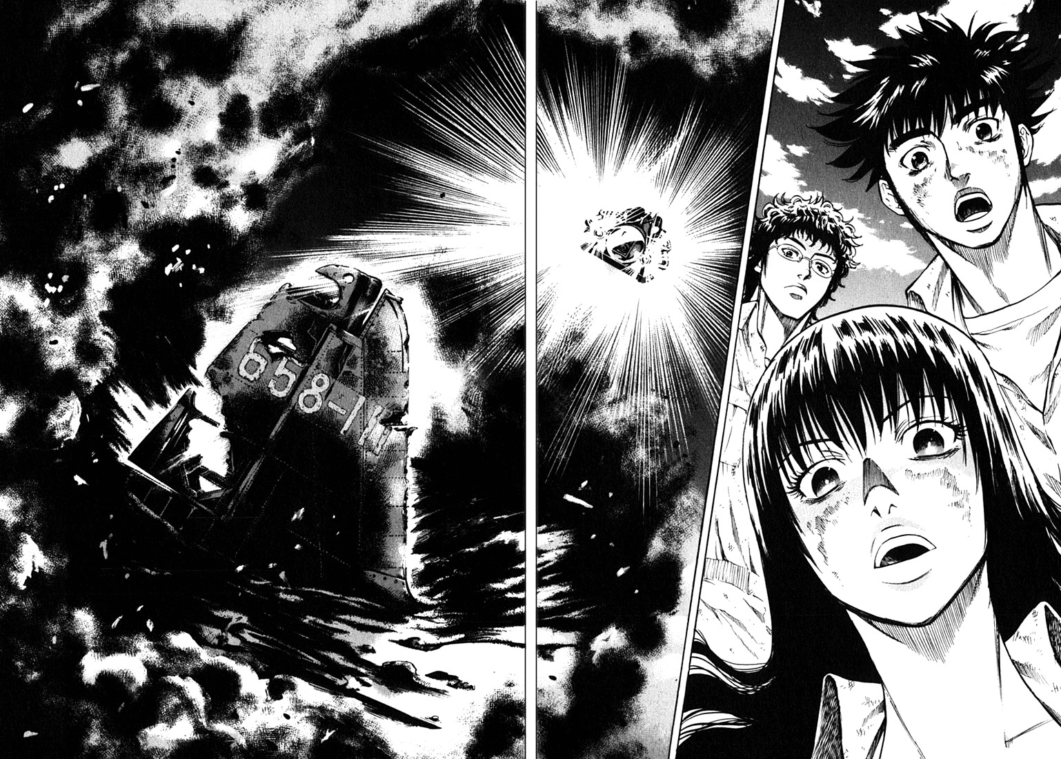 Waga Na wa Umishi Chapter 41 page 17 - Chapter 41: The Time Left