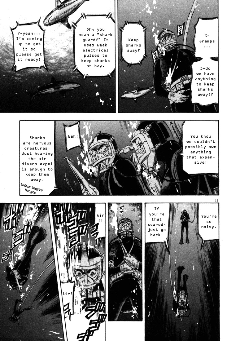 Waga Na wa Umishi Chapter 42 page 13 - Chapter 42: Dragged Around by Emotions