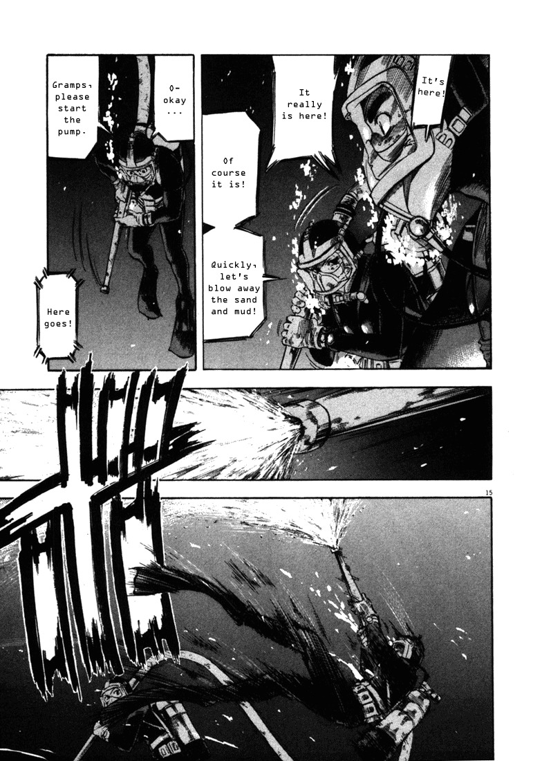 Waga Na wa Umishi Chapter 42 page 15 - Chapter 42: Dragged Around by Emotions