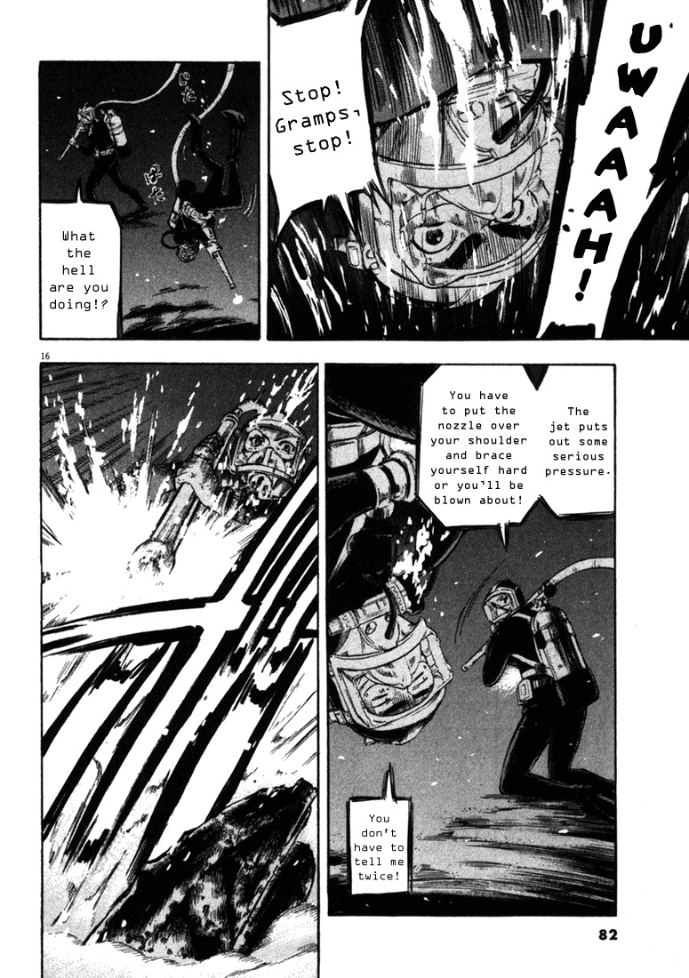 Waga Na wa Umishi Chapter 42 page 16 - Chapter 42: Dragged Around by Emotions