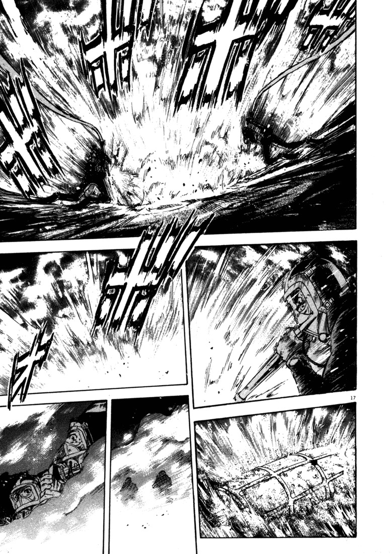 Waga Na wa Umishi Chapter 42 page 17 - Chapter 42: Dragged Around by Emotions