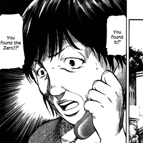 Waga Na wa Umishi Chapter 42: Dragged Around by Emotions cover