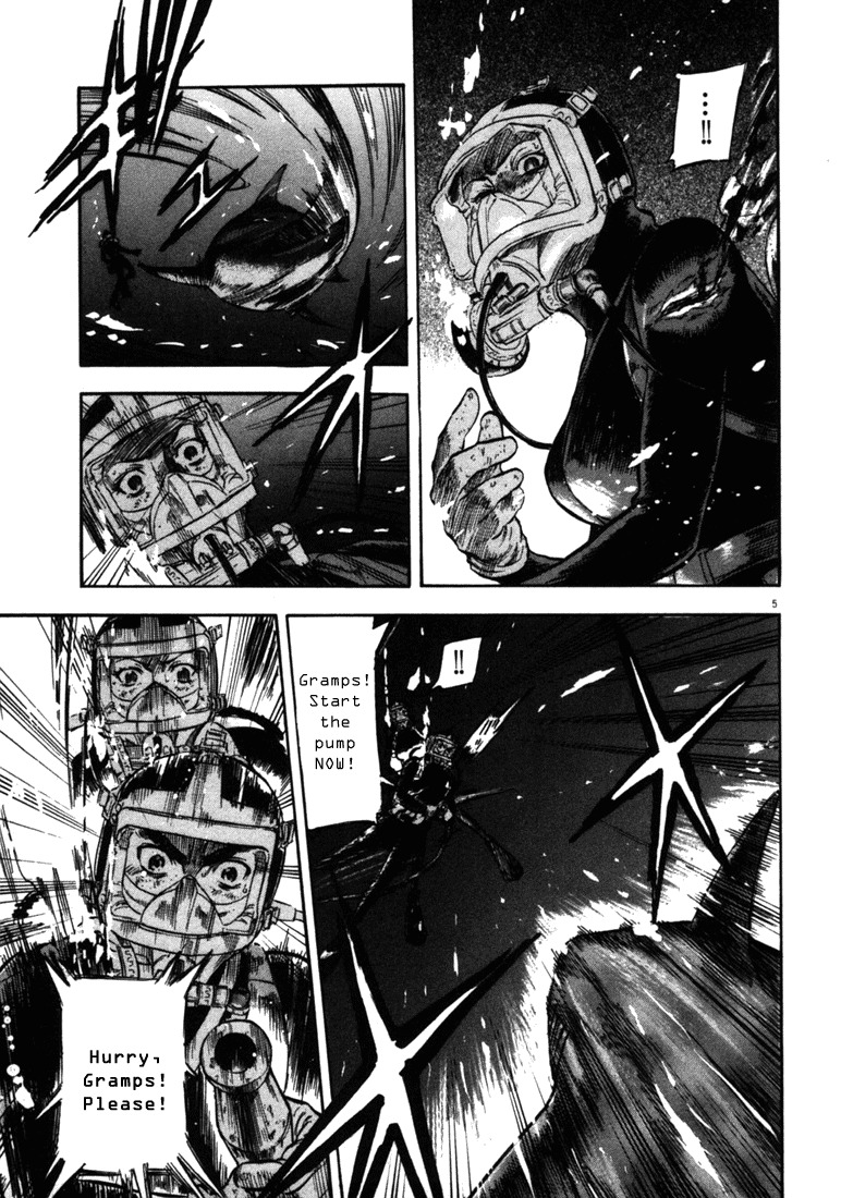 Waga Na wa Umishi Chapter 43 page 5 - Chapter 43: Understood Wish
