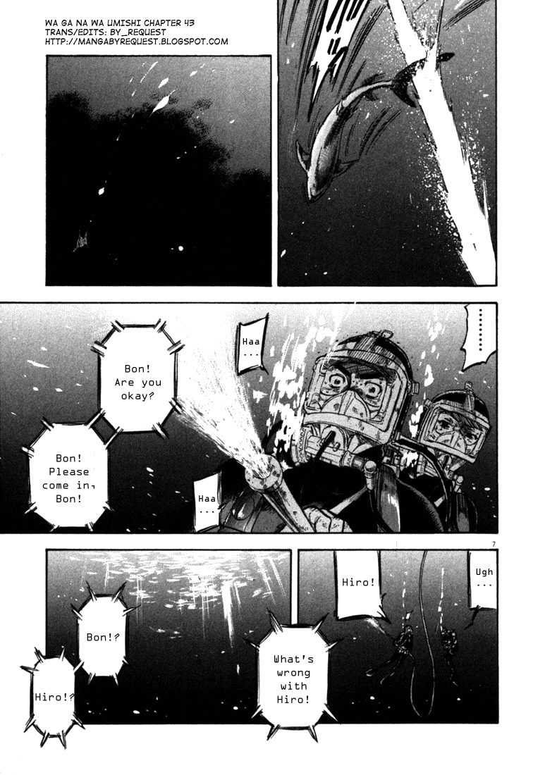 Waga Na wa Umishi Chapter 43 page 7 - Chapter 43: Understood Wish