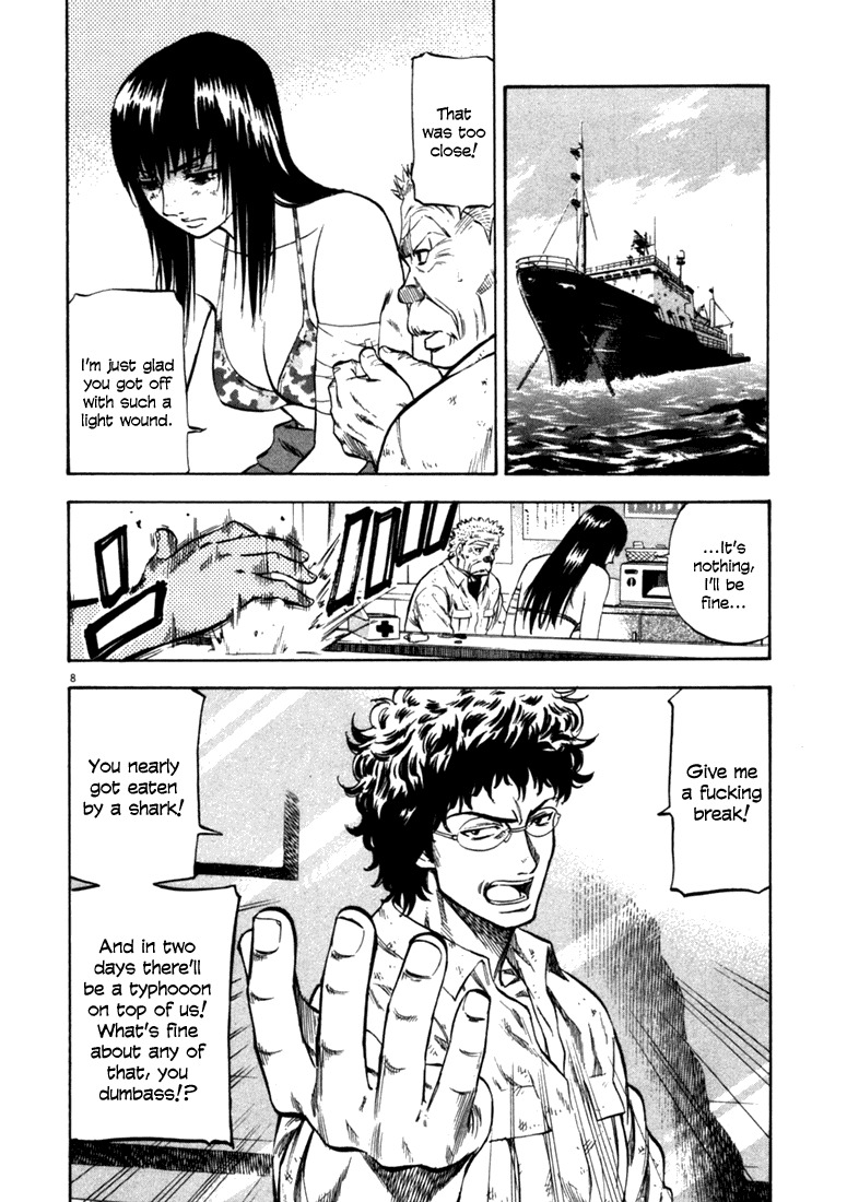 Waga Na wa Umishi Chapter 43 page 8 - Chapter 43: Understood Wish