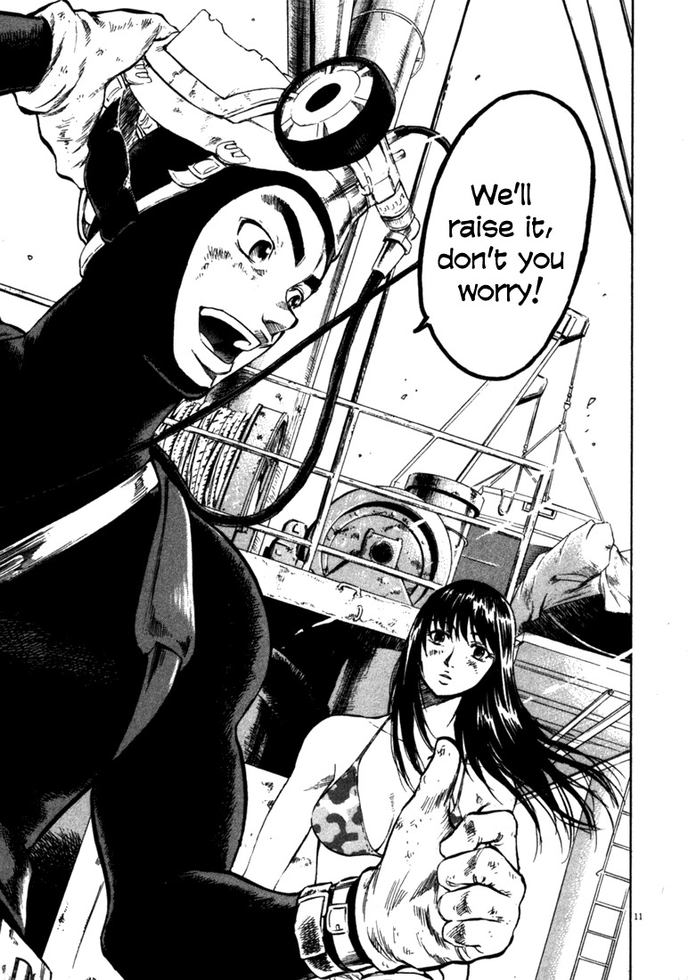 Waga Na wa Umishi Chapter 44 page 11 - Chapter 44: The Team Starts to Move