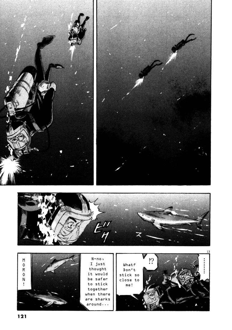 Waga Na wa Umishi Chapter 44 page 13 - Chapter 44: The Team Starts to Move
