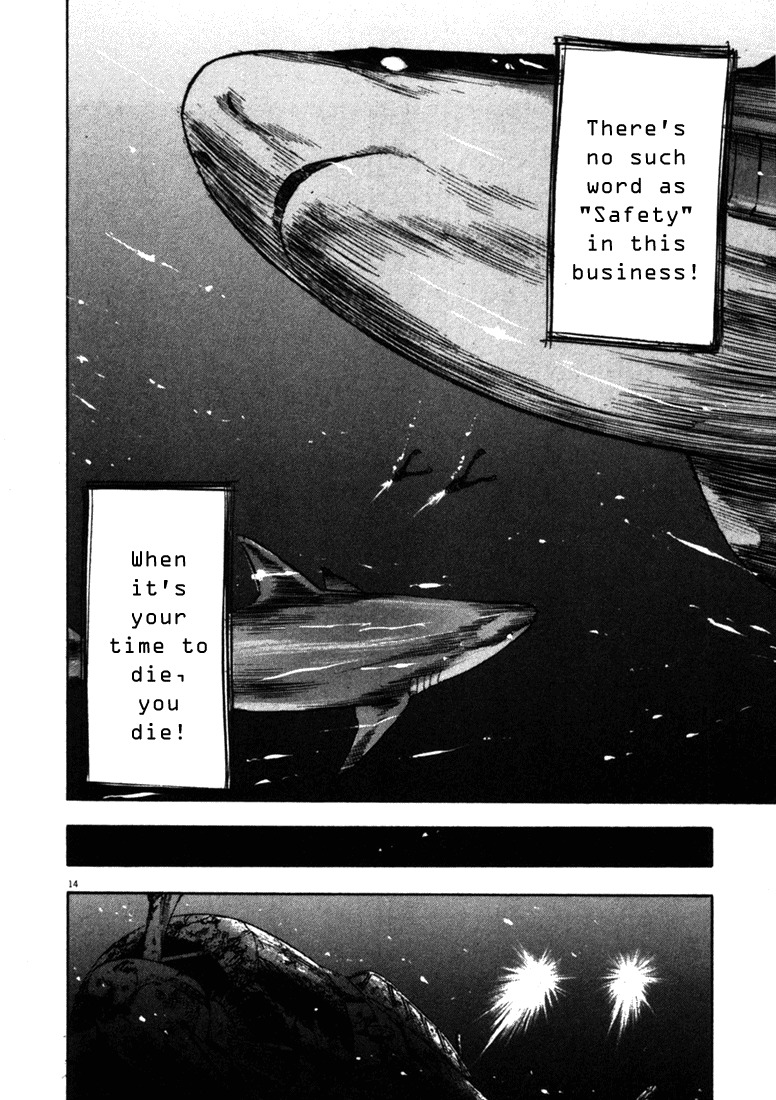 Waga Na wa Umishi Chapter 44 page 14 - Chapter 44: The Team Starts to Move