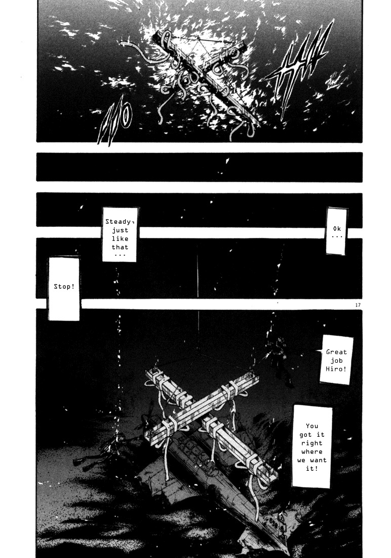 Waga Na wa Umishi Chapter 44 page 17 - Chapter 44: The Team Starts to Move