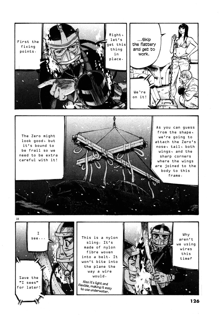 Waga Na wa Umishi Chapter 44 page 18 - Chapter 44: The Team Starts to Move