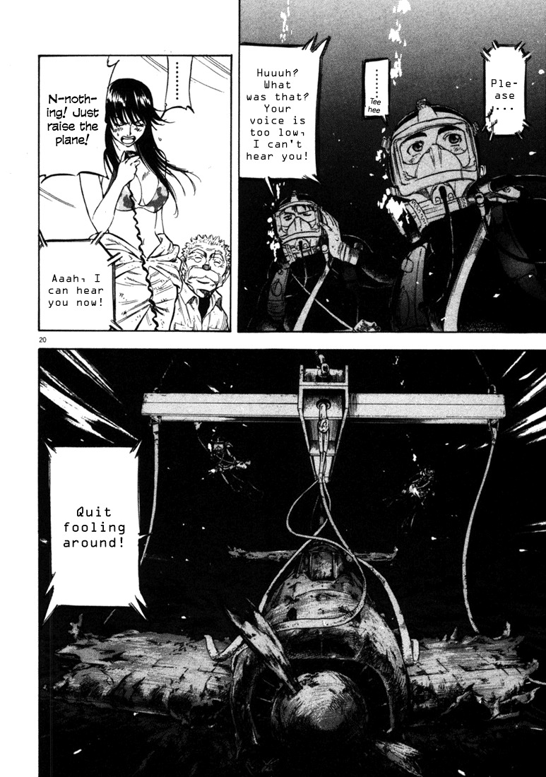 Waga Na wa Umishi Chapter 44 page 20 - Chapter 44: The Team Starts to Move