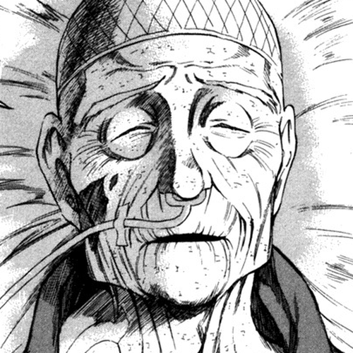 Waga Na wa Umishi Chapter 44: The Team Starts to Move cover