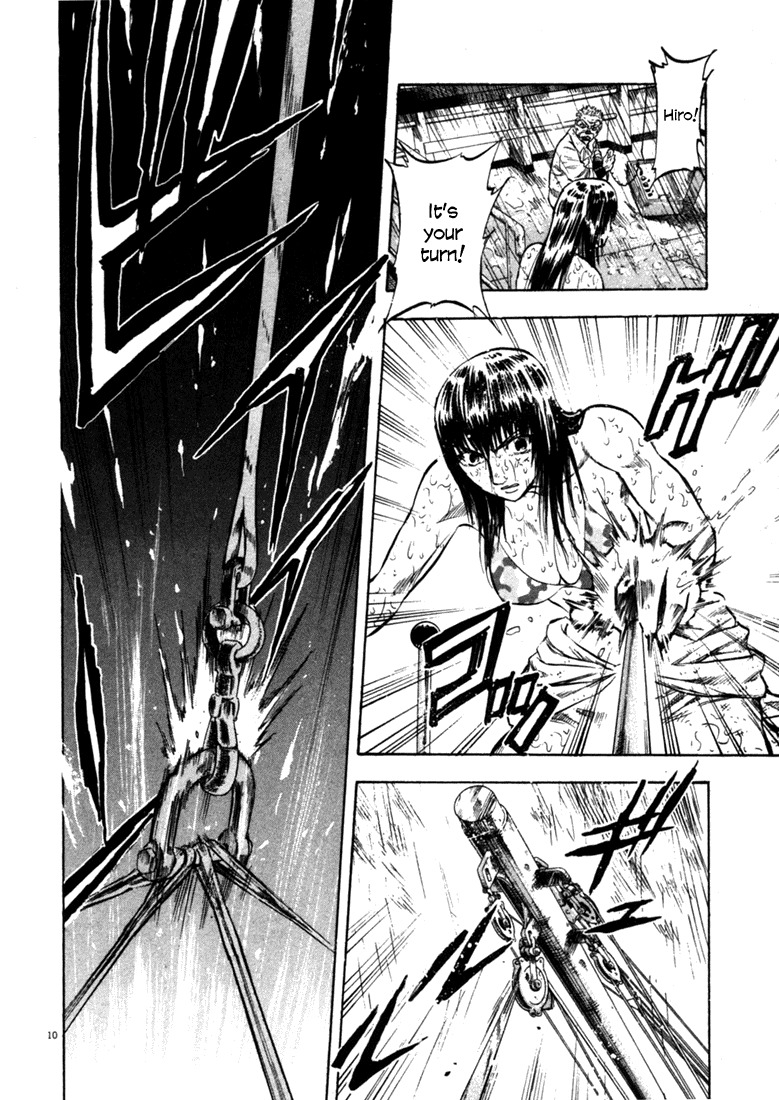 Waga Na wa Umishi Chapter 45 page 10 - Chapter 45: Danger before the Storm