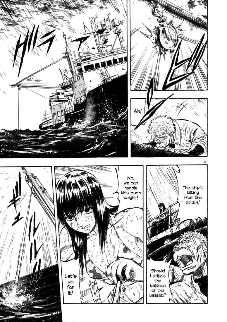 Waga Na wa Umishi Chapter 45 page 11 - Chapter 45: Danger before the Storm