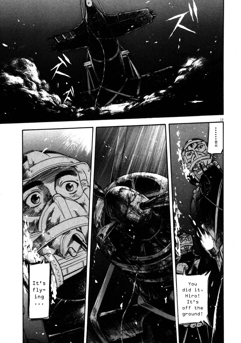 Waga Na wa Umishi Chapter 45 page 13 - Chapter 45: Danger before the Storm