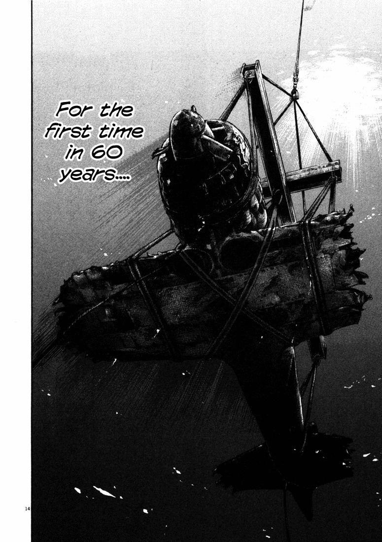 Waga Na wa Umishi Chapter 45 page 14 - Chapter 45: Danger before the Storm