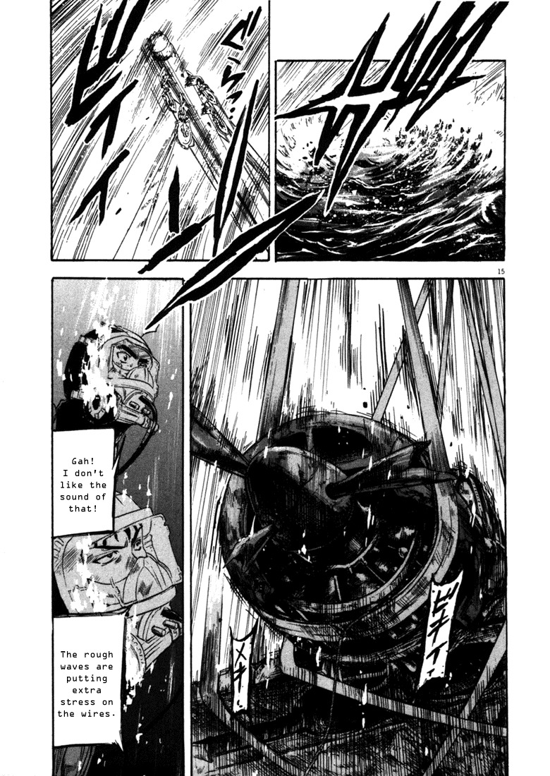 Waga Na wa Umishi Chapter 45 page 15 - Chapter 45: Danger before the Storm