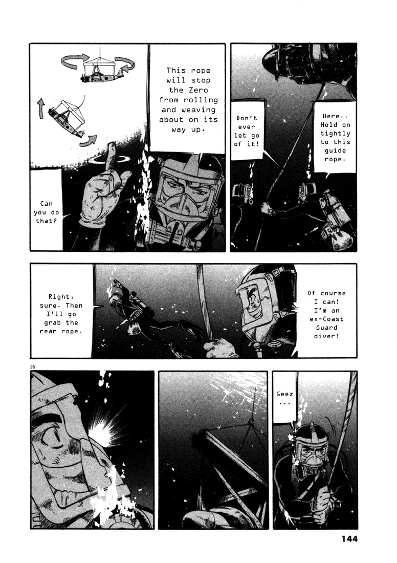 Waga Na wa Umishi Chapter 45 page 16 - Chapter 45: Danger before the Storm