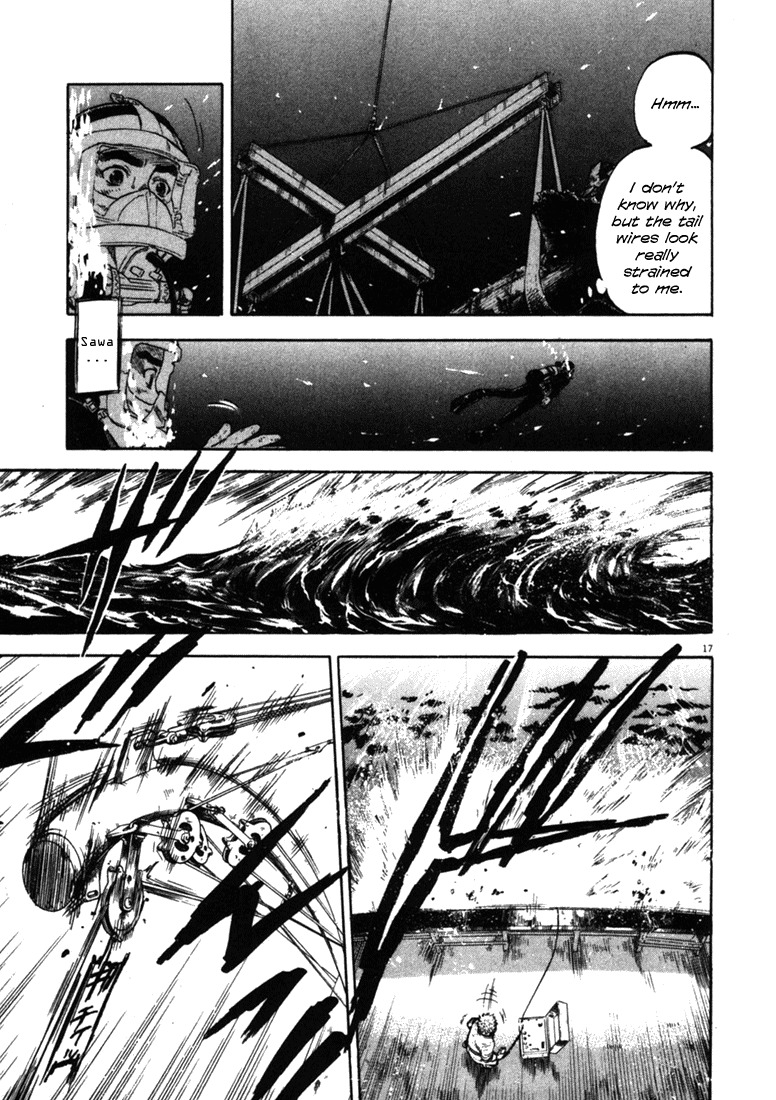 Waga Na wa Umishi Chapter 45 page 17 - Chapter 45: Danger before the Storm