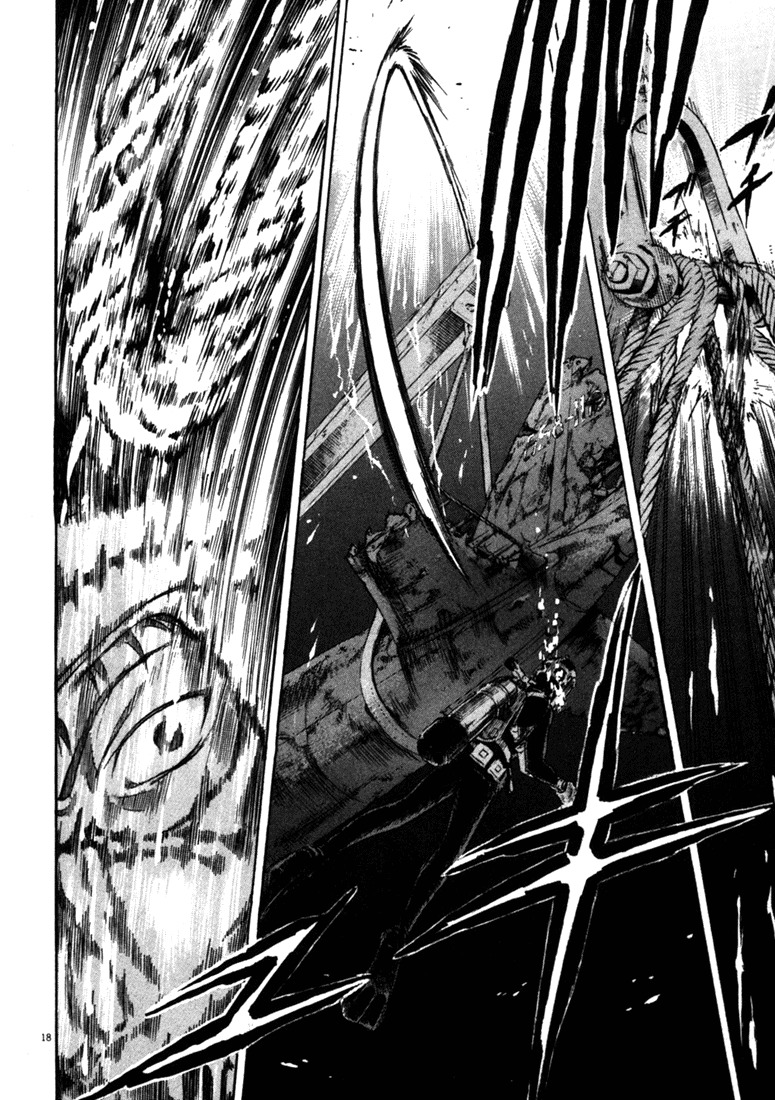 Waga Na wa Umishi Chapter 45 page 18 - Chapter 45: Danger before the Storm