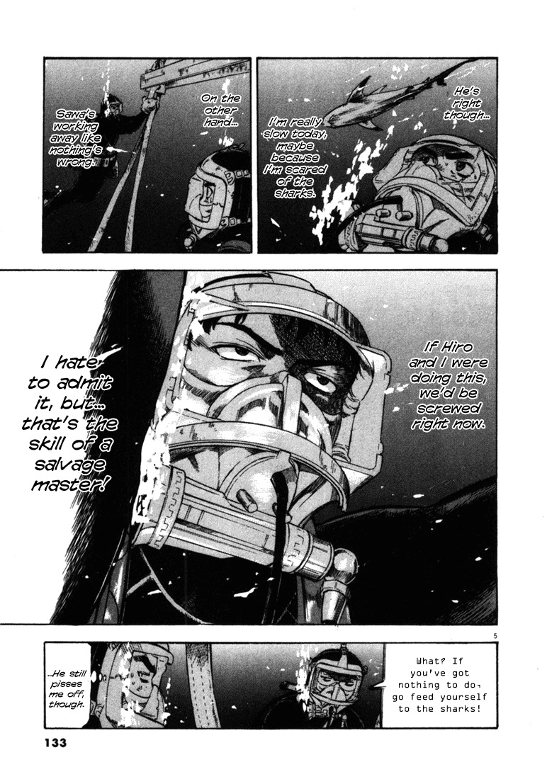 Waga Na wa Umishi Chapter 45 page 5 - Chapter 45: Danger before the Storm