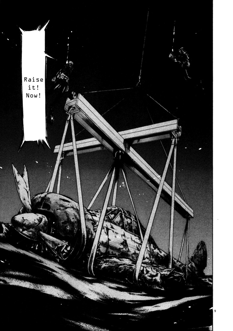Waga Na wa Umishi Chapter 45 page 9 - Chapter 45: Danger before the Storm