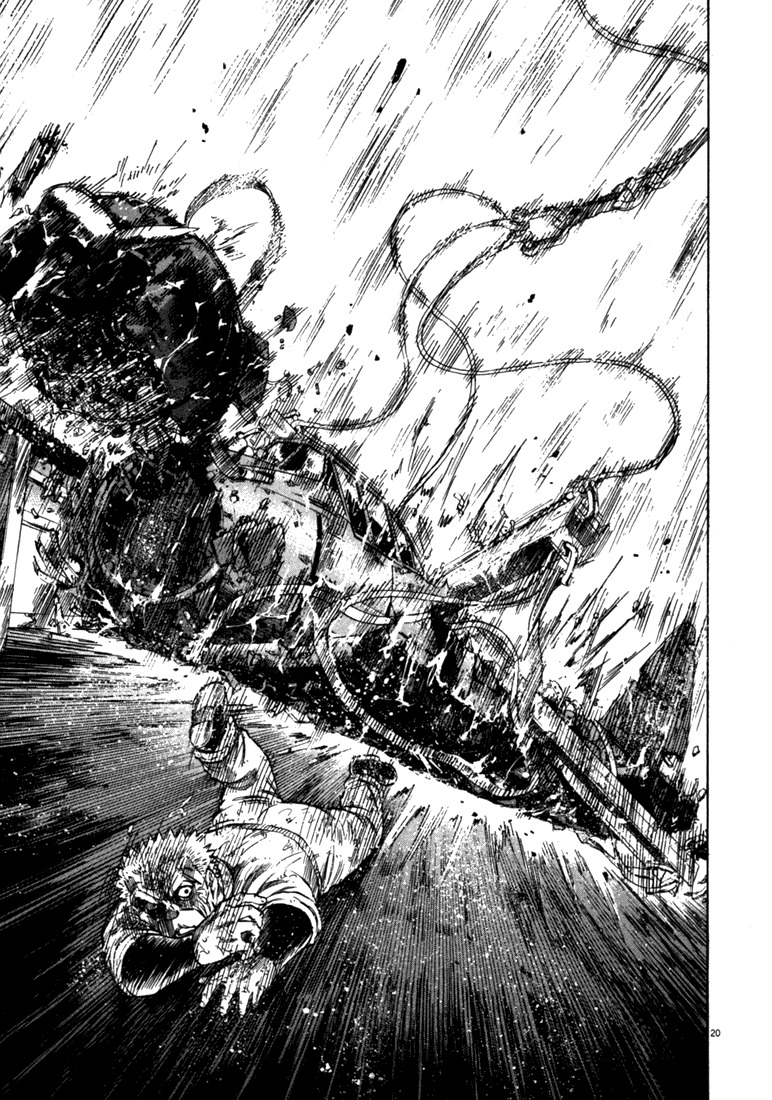 Waga Na wa Umishi Chapter 46 page 19 - Chapter 46: The Approaching Threat