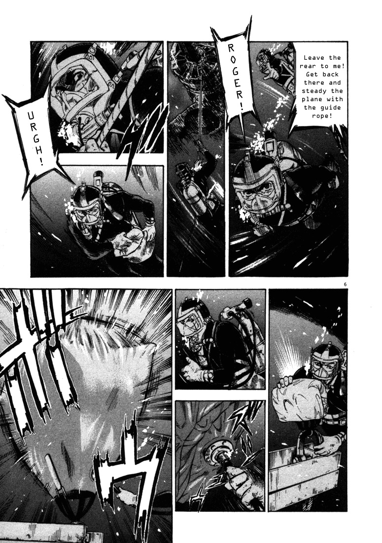 Waga Na wa Umishi Chapter 46 page 7 - Chapter 46: The Approaching Threat