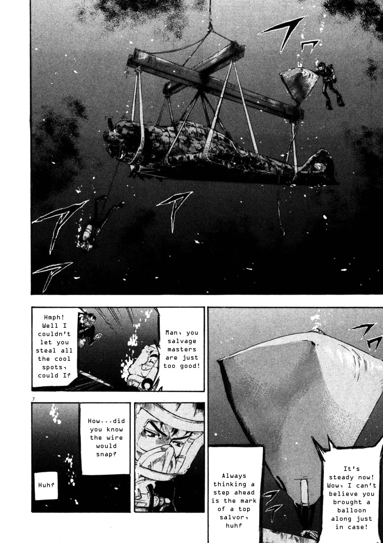 Waga Na wa Umishi Chapter 46 page 8 - Chapter 46: The Approaching Threat