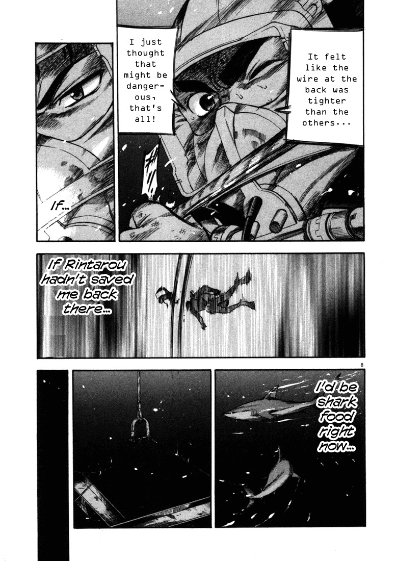 Waga Na wa Umishi Chapter 46 page 9 - Chapter 46: The Approaching Threat