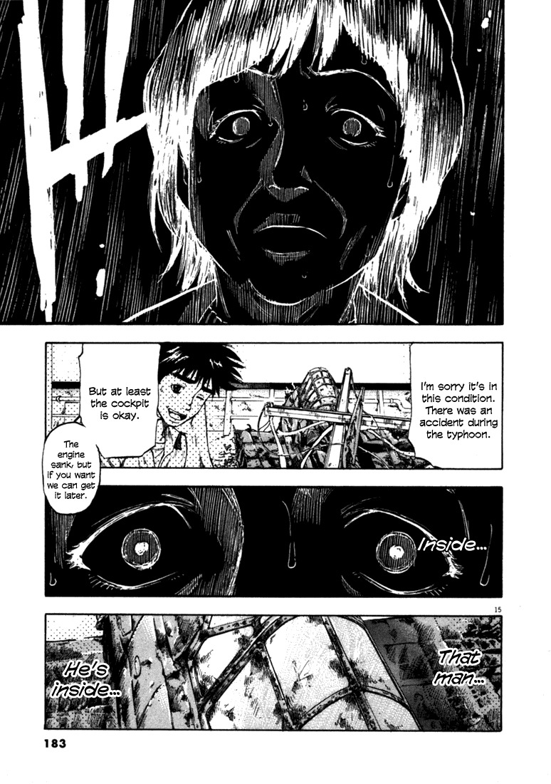Waga Na wa Umishi Chapter 47 page 15 - Chapter 47: Cross of Atonement