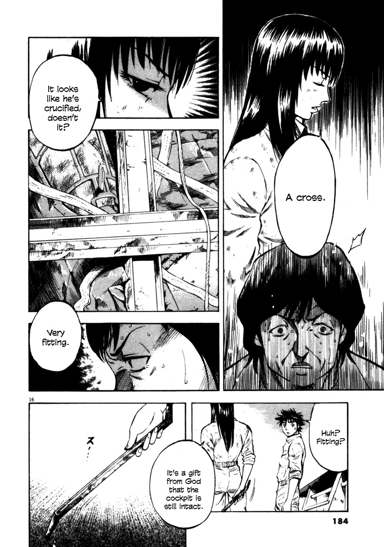 Waga Na wa Umishi Chapter 47 page 16 - Chapter 47: Cross of Atonement
