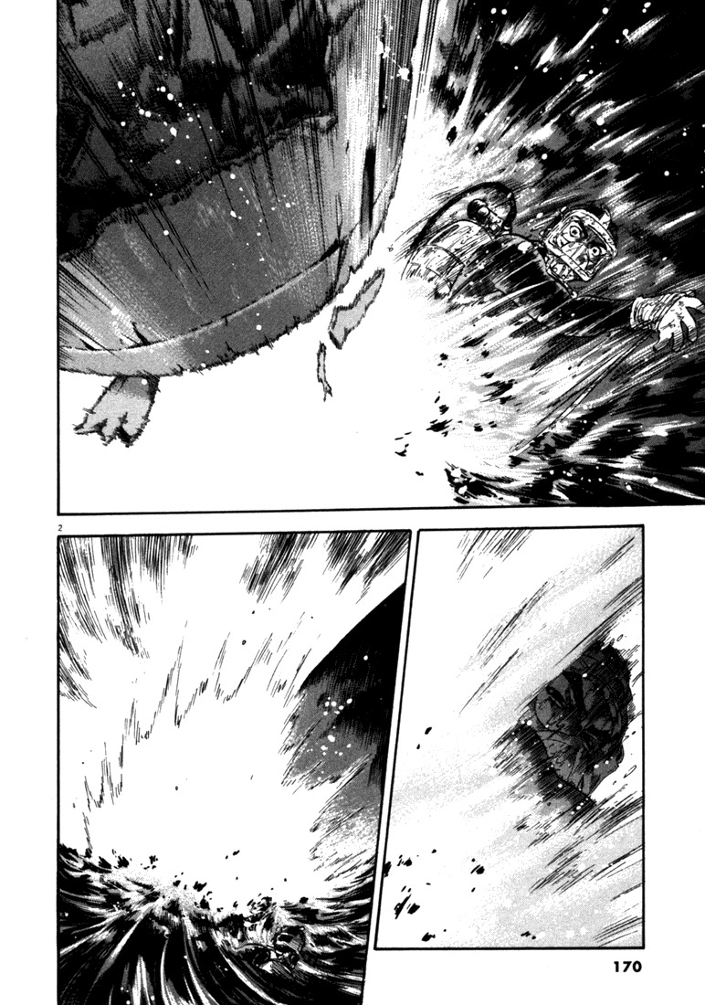 Waga Na wa Umishi Chapter 47 page 2 - Chapter 47: Cross of Atonement