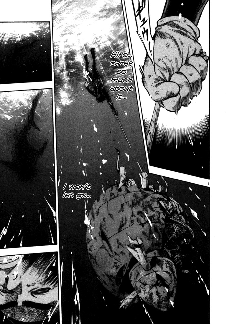 Waga Na wa Umishi Chapter 47 page 5 - Chapter 47: Cross of Atonement
