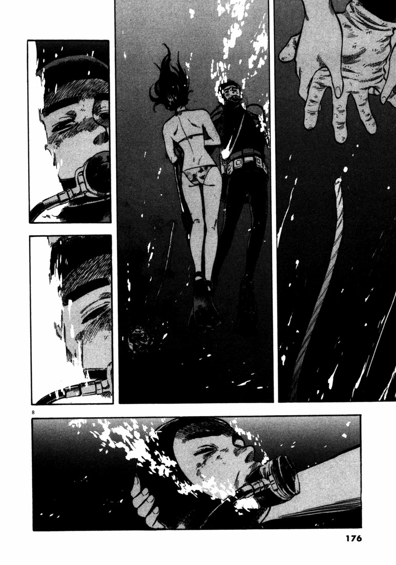 Waga Na wa Umishi Chapter 47 page 8 - Chapter 47: Cross of Atonement