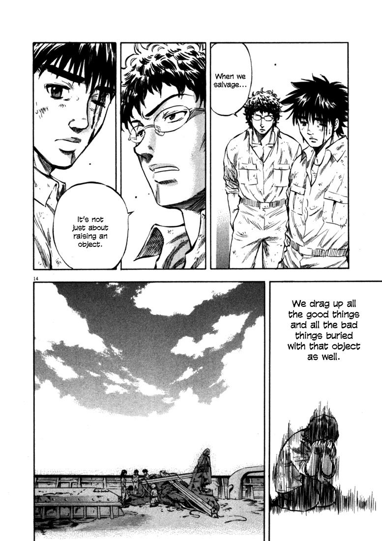 Waga Na wa Umishi Chapter 48 page 14 - Chapter 48: Inside the Plane