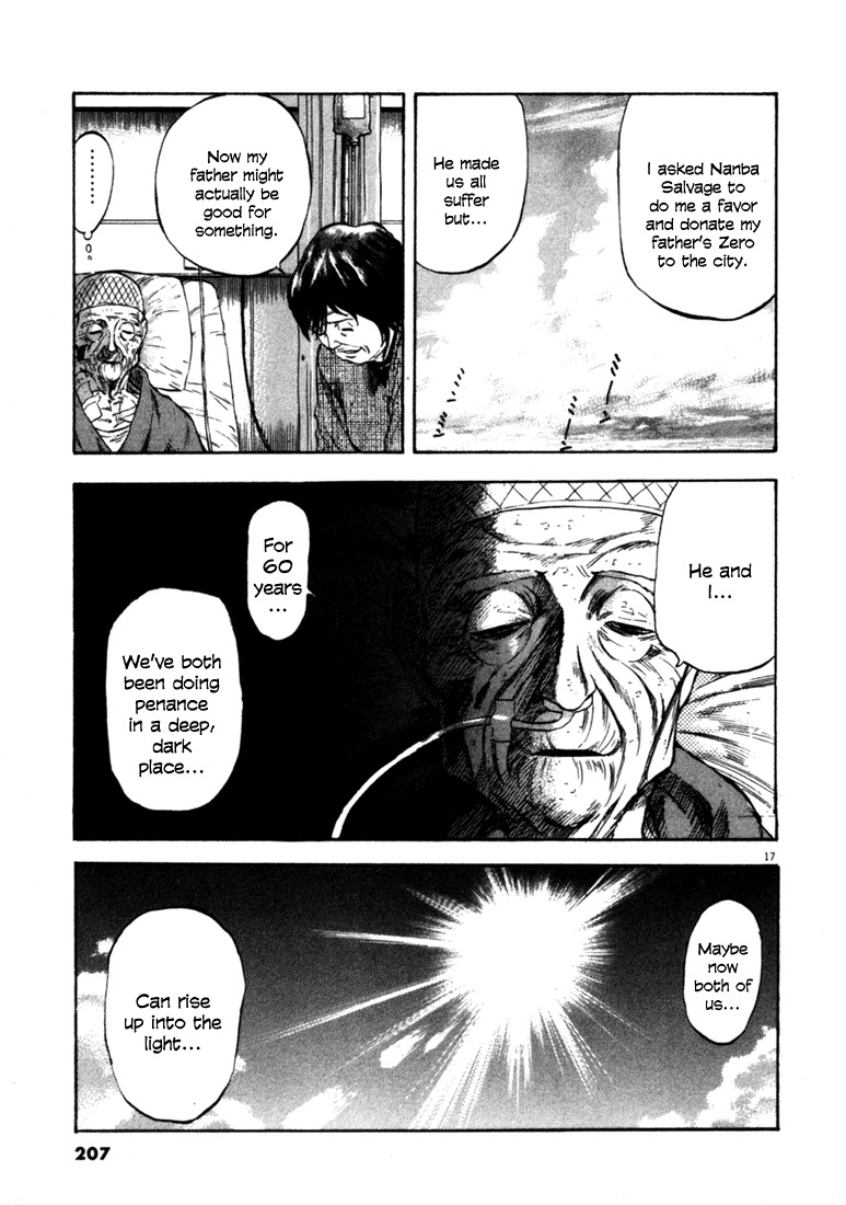 Waga Na wa Umishi Chapter 48 page 17 - Chapter 48: Inside the Plane