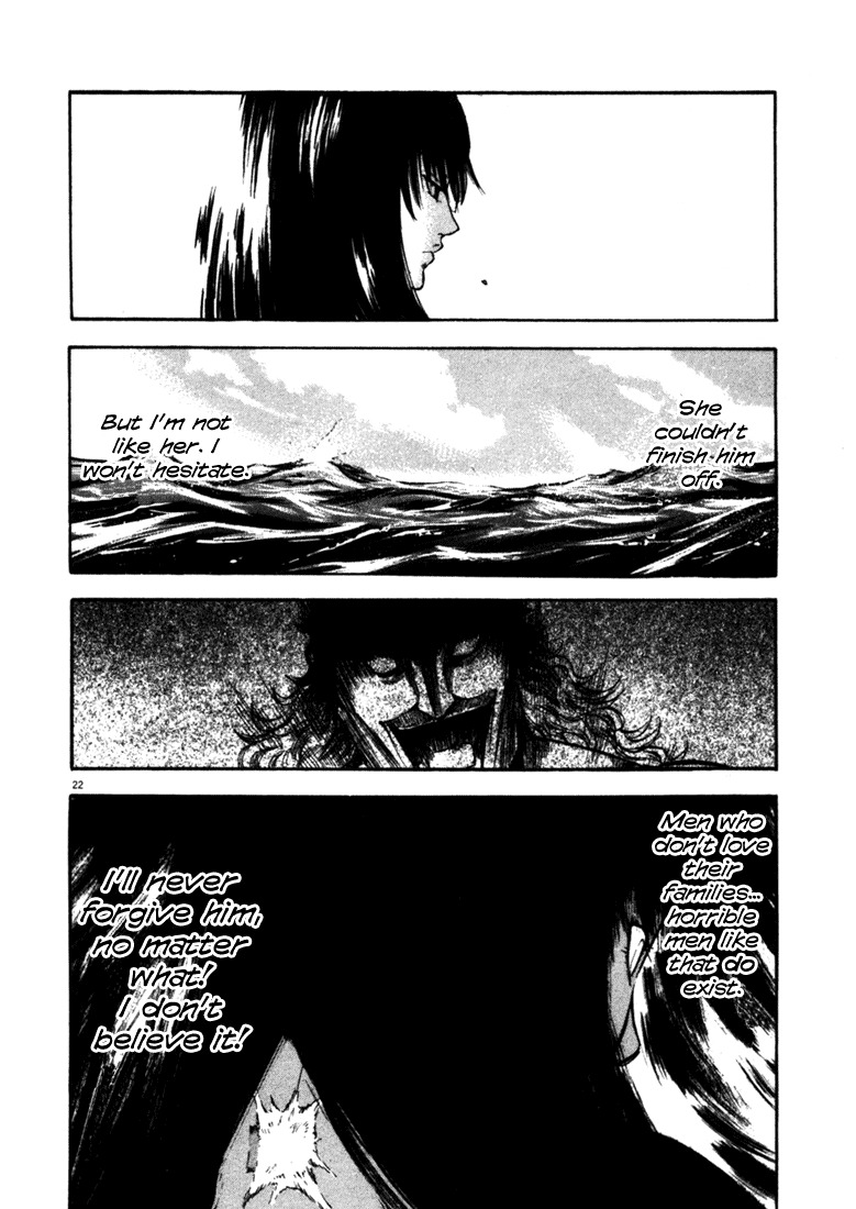 Waga Na wa Umishi Chapter 48 page 22 - Chapter 48: Inside the Plane