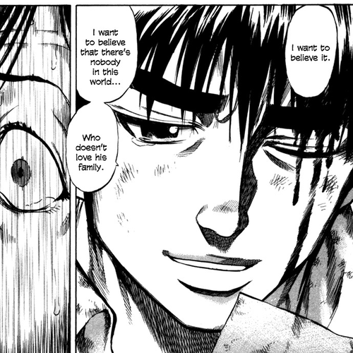 Waga Na wa Umishi Chapter 48: Inside the Plane cover