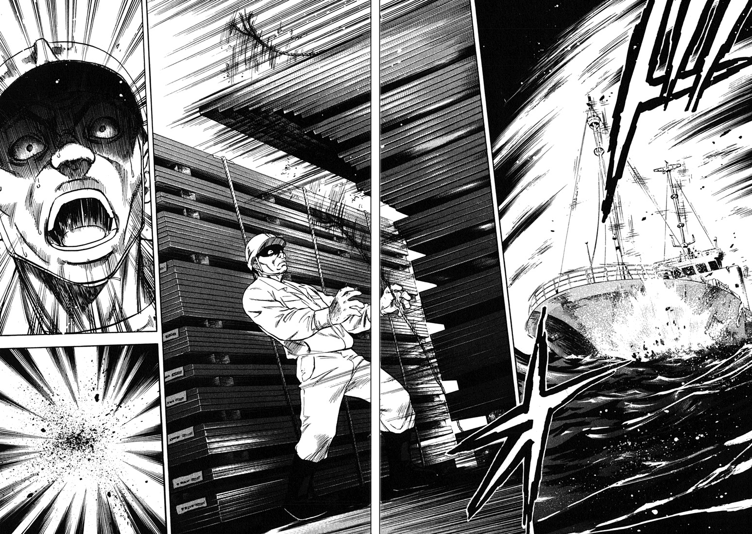 Waga Na wa Umishi Chapter 49 page 18 - Chapter 49: That Horrible Guy Again