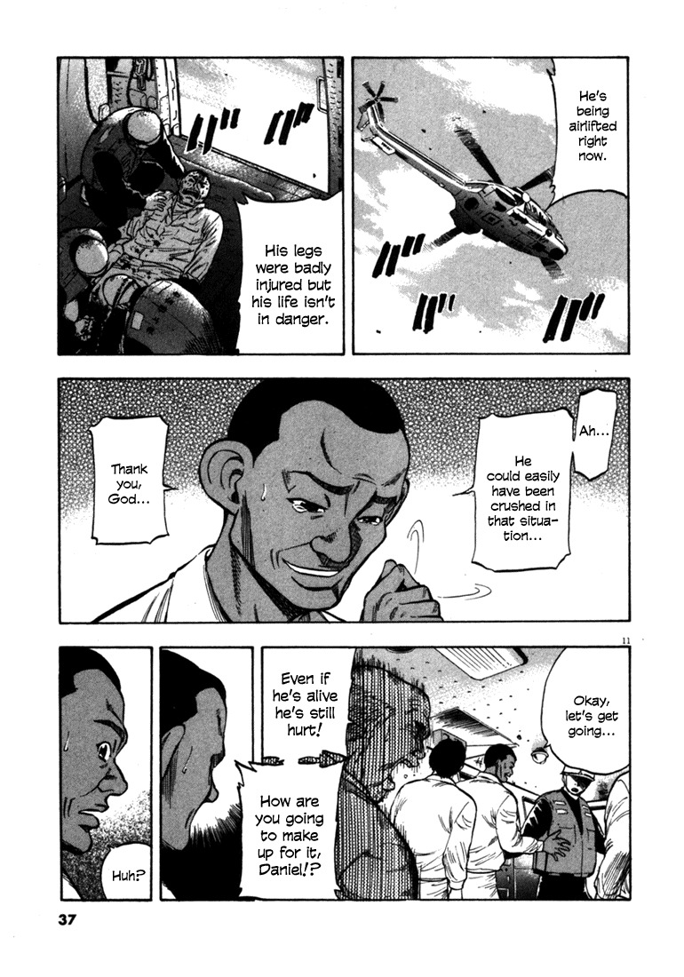 Waga Na wa Umishi Chapter 50 page 11 - Chapter 50: Unforgettable Name