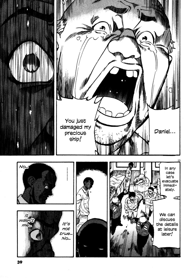 Waga Na wa Umishi Chapter 50 page 13 - Chapter 50: Unforgettable Name