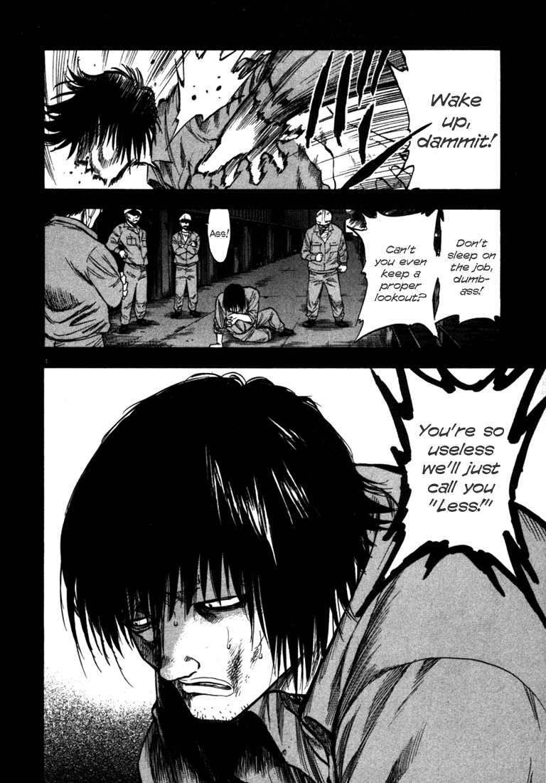 Waga Na wa Umishi Chapter 50 page 4 - Chapter 50: Unforgettable Name