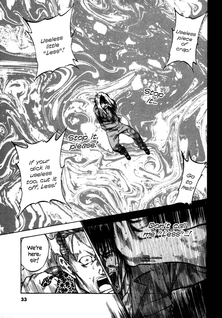 Waga Na wa Umishi Chapter 50 page 7 - Chapter 50: Unforgettable Name