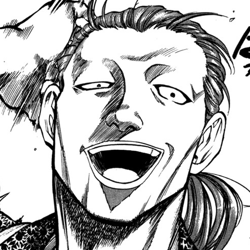 Waga Na wa Umishi Chapter 50: Unforgettable Name cover