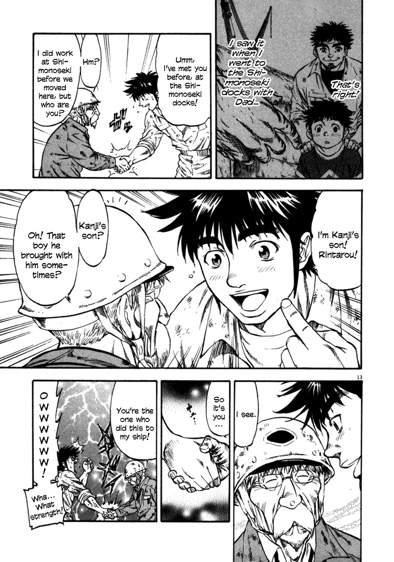 Waga Na wa Umishi Chapter 54 page 12 - Chapter 54: The Start of a Very Long Day
