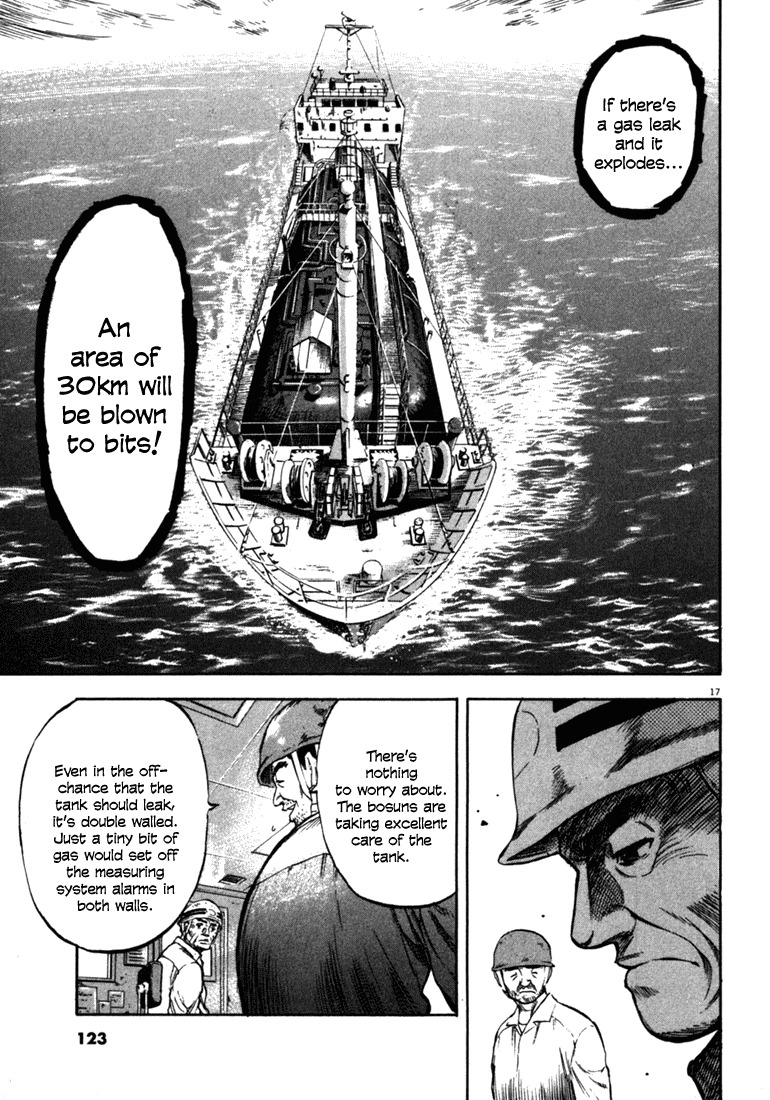 Waga Na wa Umishi Chapter 54 page 15 - Chapter 54: The Start of a Very Long Day