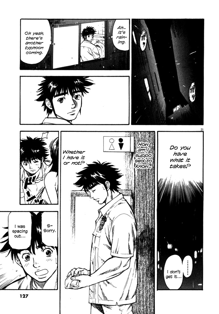 Waga Na wa Umishi Chapter 54 page 19 - Chapter 54: The Start of a Very Long Day