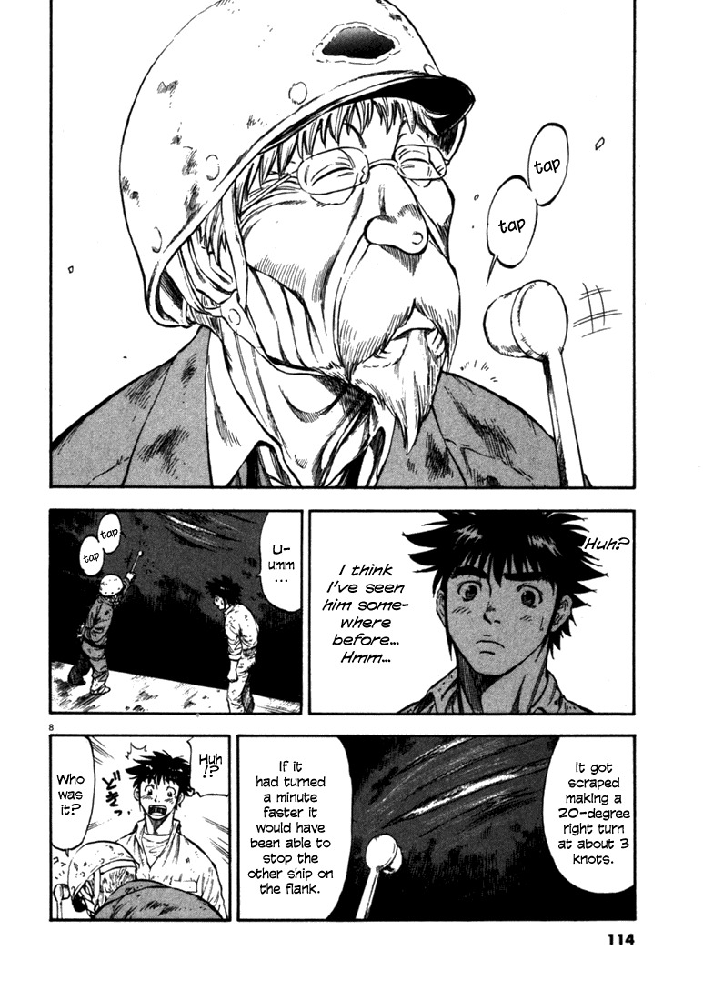 Waga Na wa Umishi Chapter 54 page 7 - Chapter 54: The Start of a Very Long Day