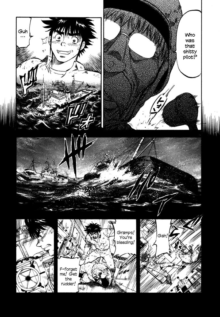 Waga Na wa Umishi Chapter 54 page 8 - Chapter 54: The Start of a Very Long Day